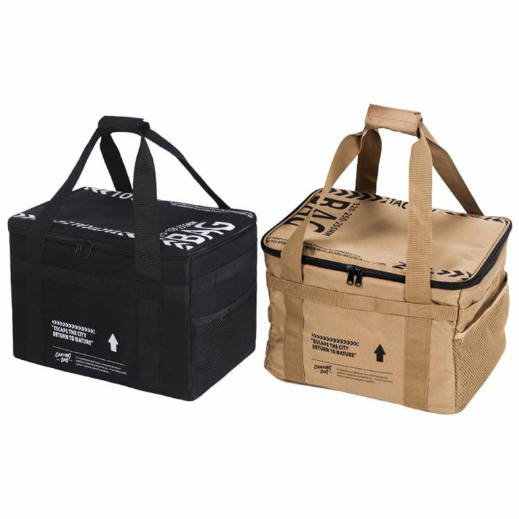 20 L Picnic Bag Camping Storage Bag Portable Camping Hiking Meal Bag with Handle  |   Camping Bag Camping Bag Black/Khaki