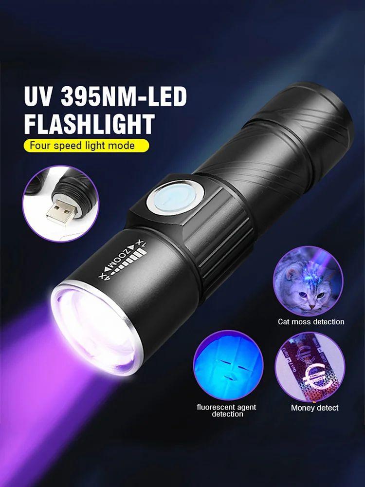 UV Flashlight Pet Urine Detector Light Zoomable Mini for Dog Cat Pet Urine Stain  |   Camping Light Camping Light Camping Light